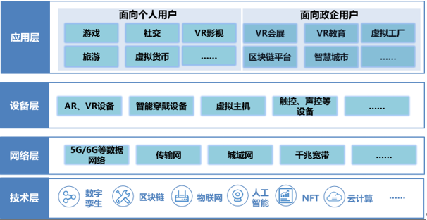 微信图片_20220925211522.png 微信图片_20220925211522.png