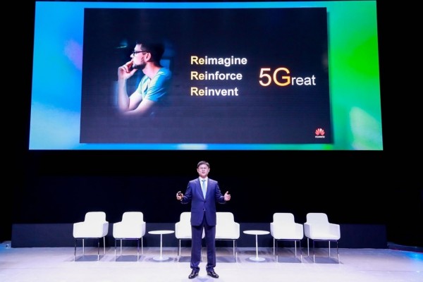 MWC 2023，华为5G商业方法论和完备的产品解决方案已形成！