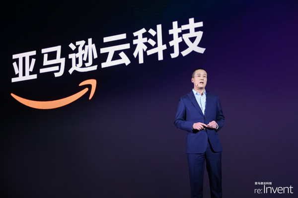 2022 re:Invent：云化时代企业如何构建云安全能力？