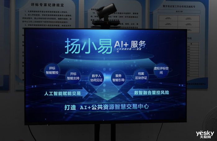 从算力底座到生态繁荣 昇腾如何为江苏AI新纪元铺路？