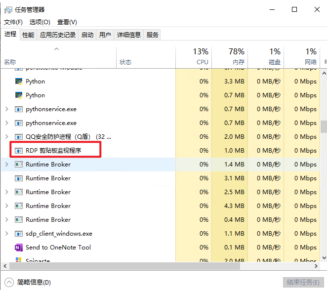 1693573701863690.png image.png