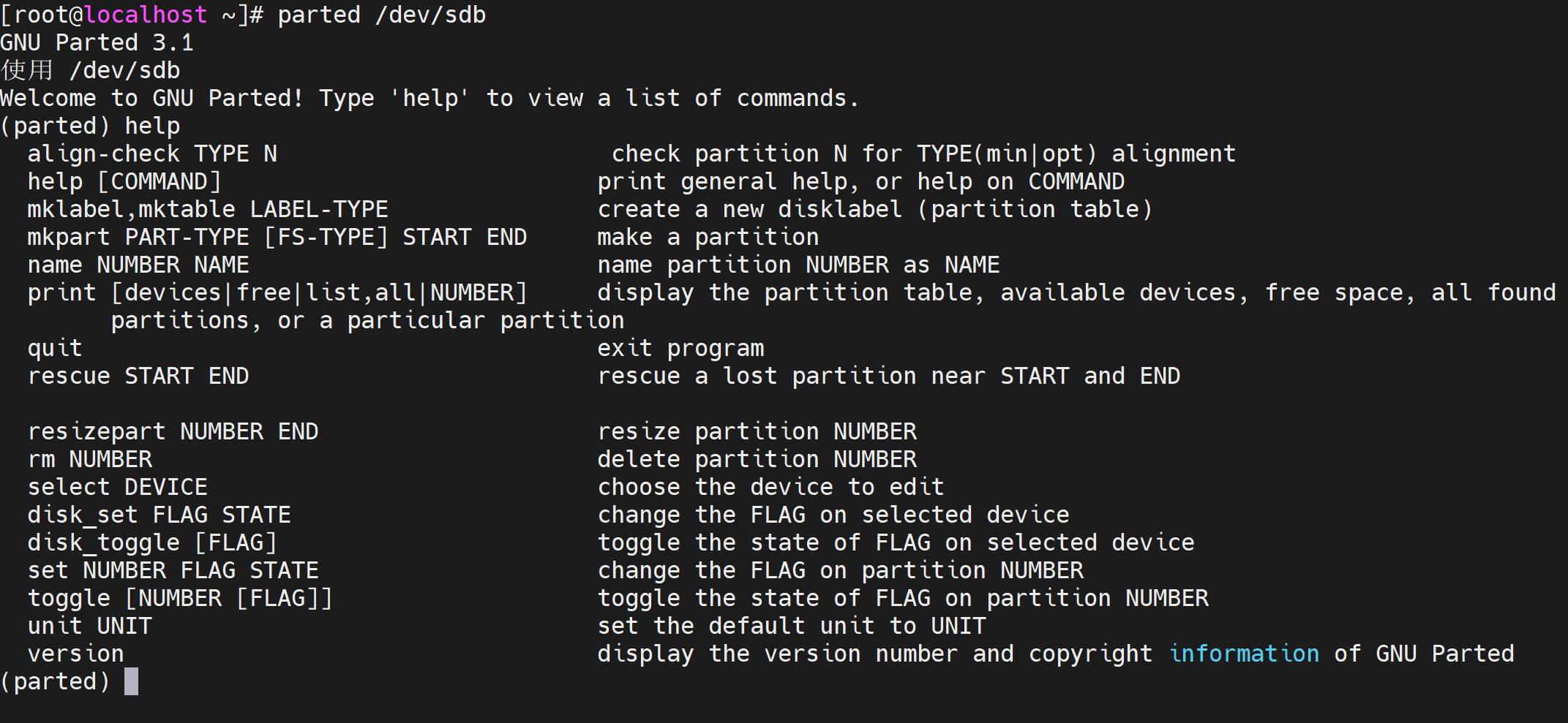 1695629261636999.png image.png