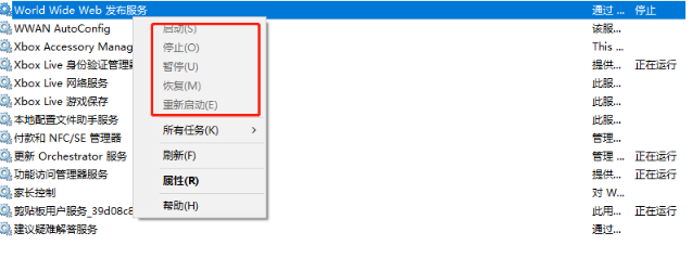 1695630953952465.png image.png